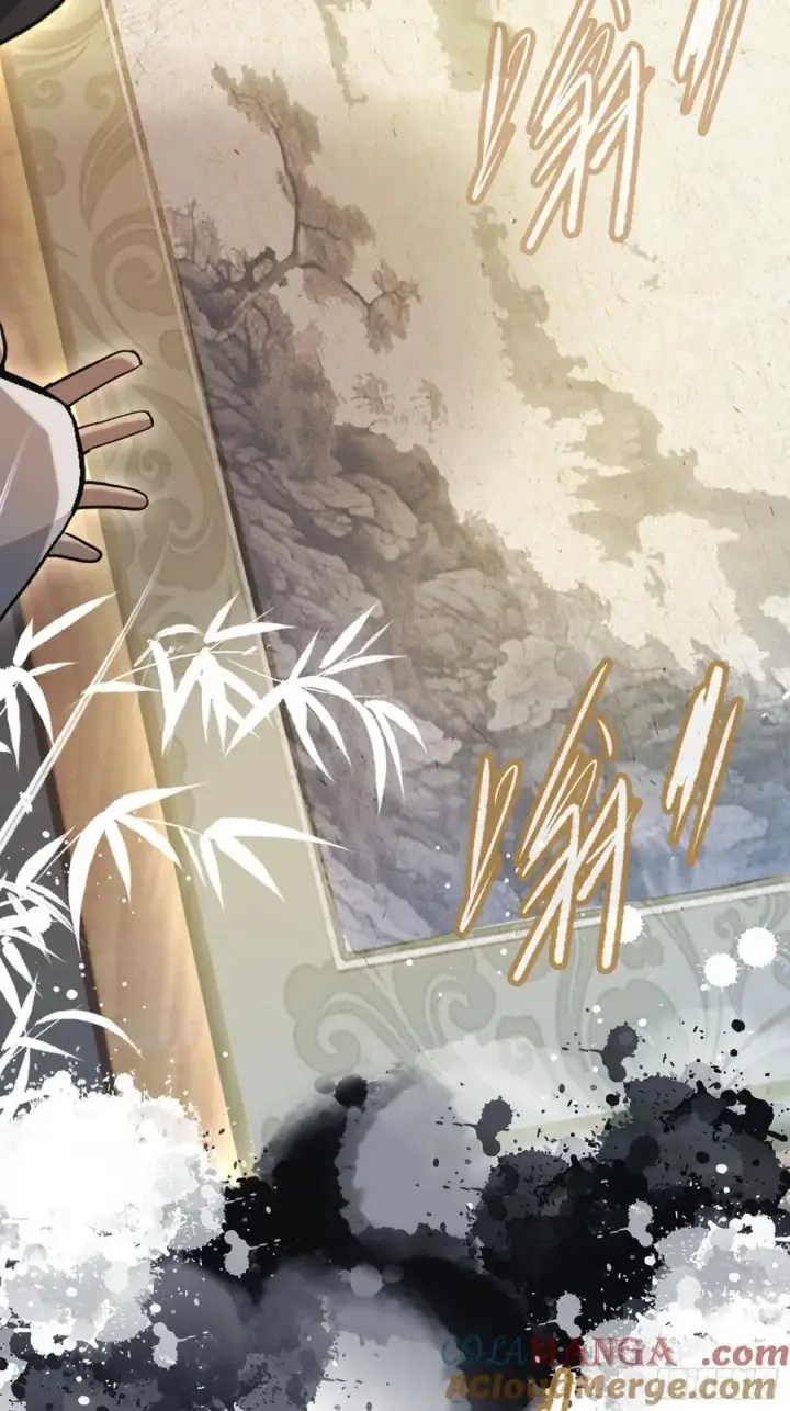 漫画《原来我早就无敌了》第29话 确定了他就是我祖宗！第31张图