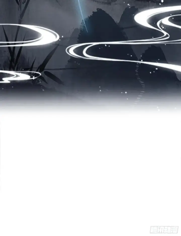 漫画《原来我早就无敌了》第29话 确定了他就是我祖宗！第39张图