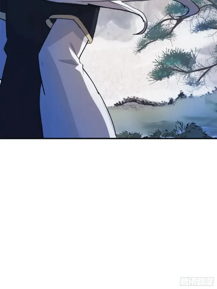漫画《原来我早就无敌了》第29话 确定了他就是我祖宗！第41张图