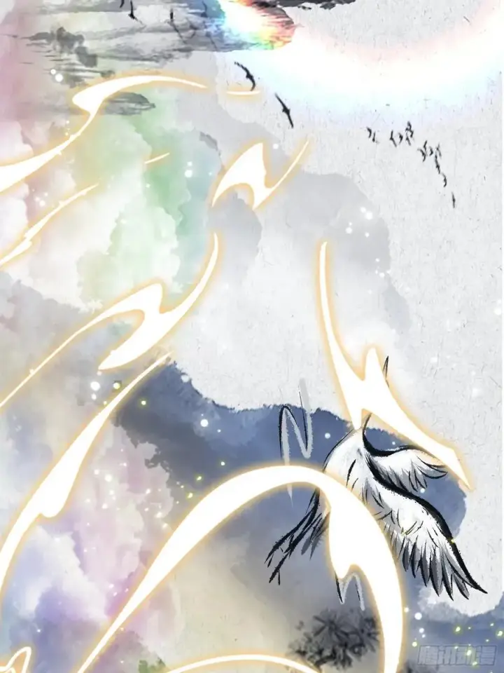 漫画《原来我早就无敌了》第29话 确定了他就是我祖宗！第45张图