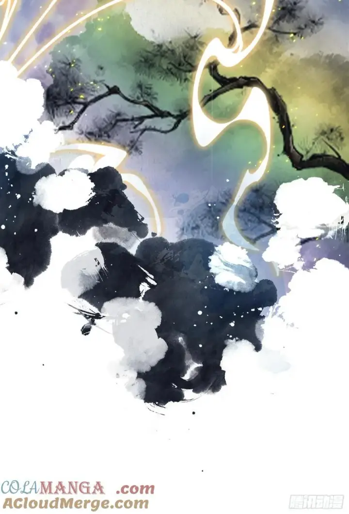 漫画《原来我早就无敌了》第29话 确定了他就是我祖宗！第46张图