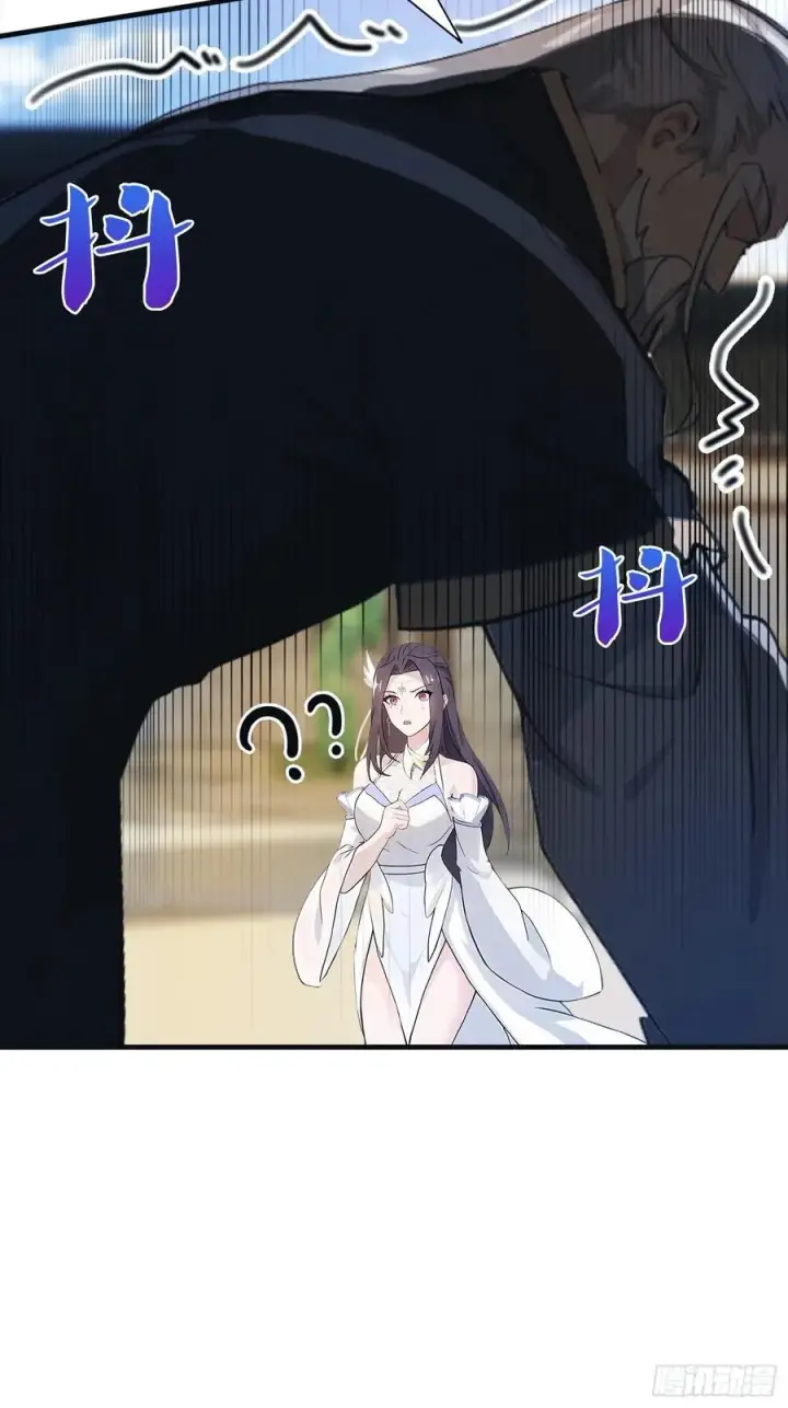 漫画《原来我早就无敌了》第29话 确定了他就是我祖宗！第53张图