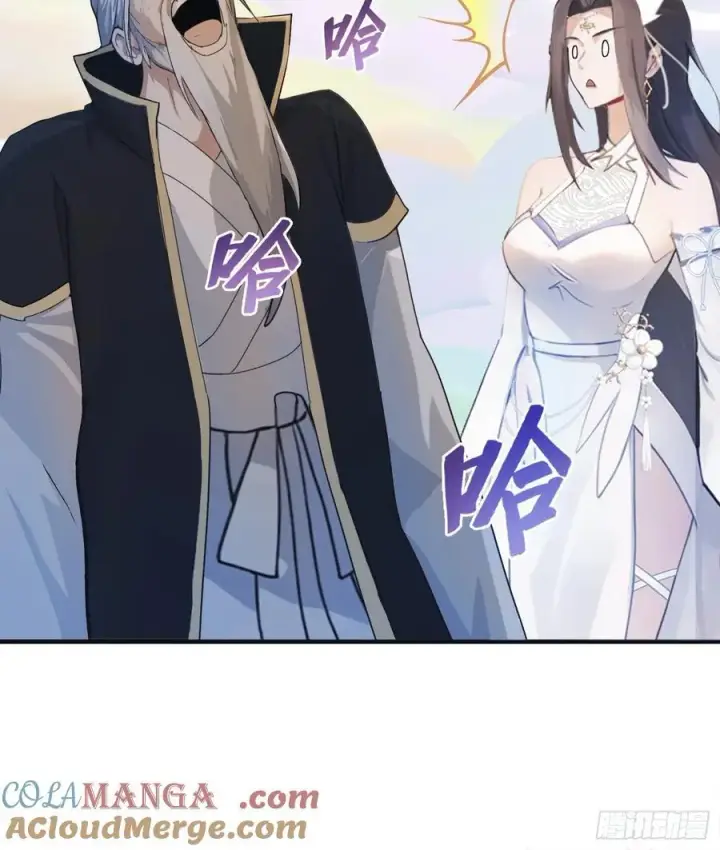 《原来我早就无敌了》第30话 不堪回首的往事？图25