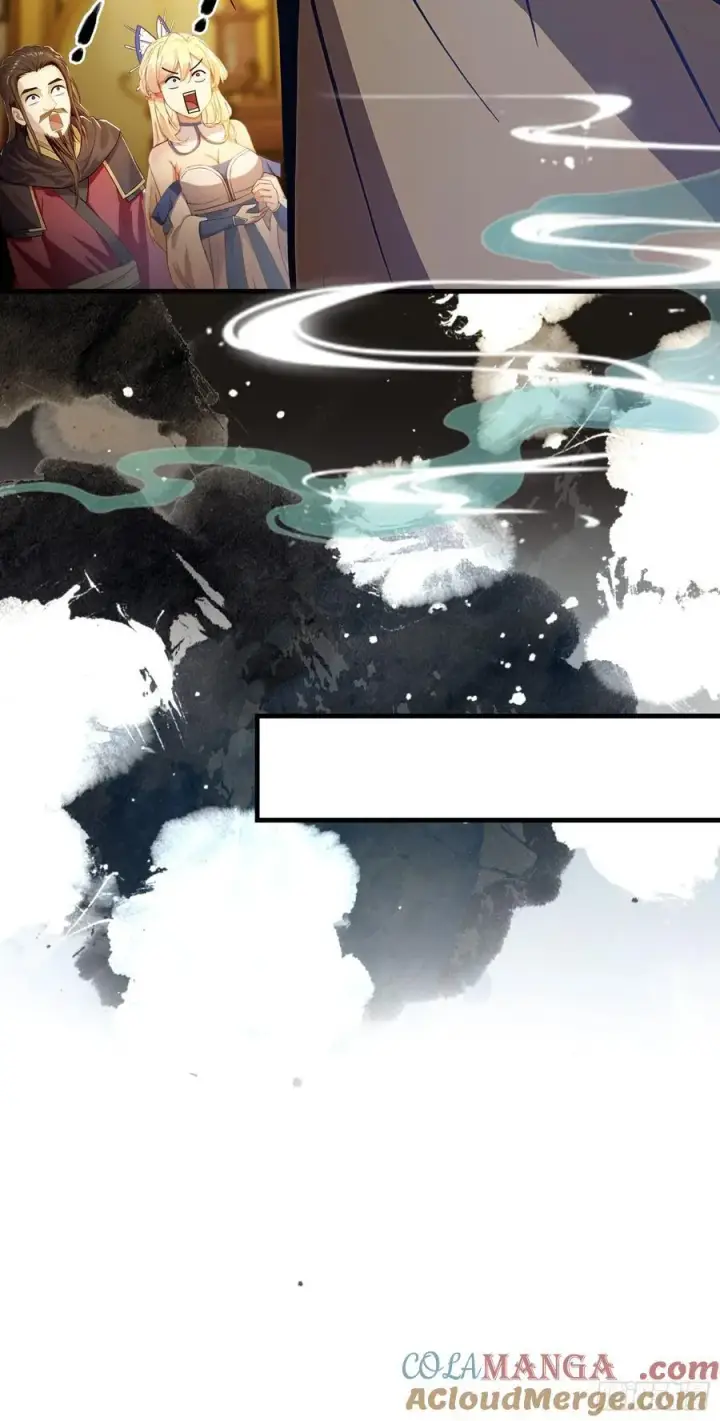 漫画《原来我早就无敌了》第33话 年轻人还是太年轻了！第25张图