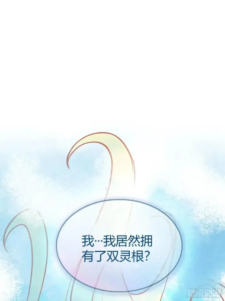 《原来我早就无敌了》第34话 哪儿来的双灵根？图38