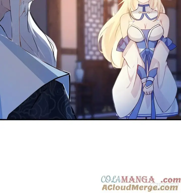 《原来我早就无敌了》第36话 这皇帝你还想当吗？图22