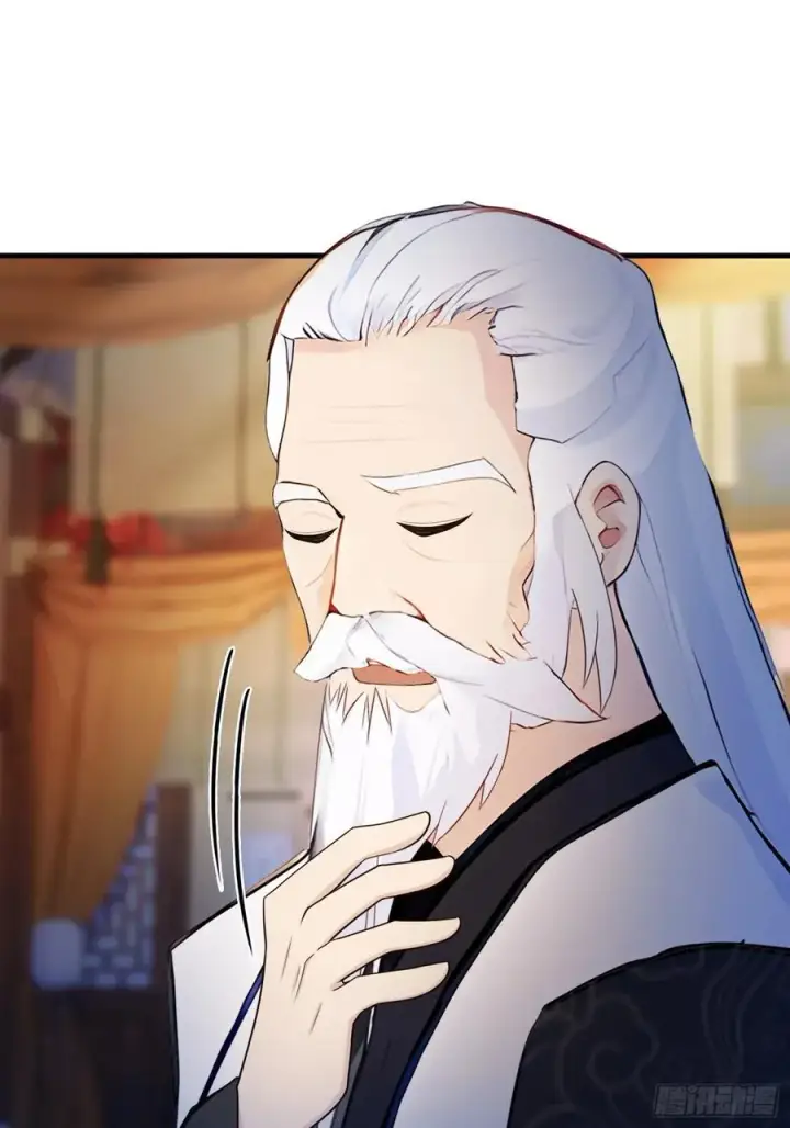 《原来我早就无敌了》第36话 这皇帝你还想当吗？图24
