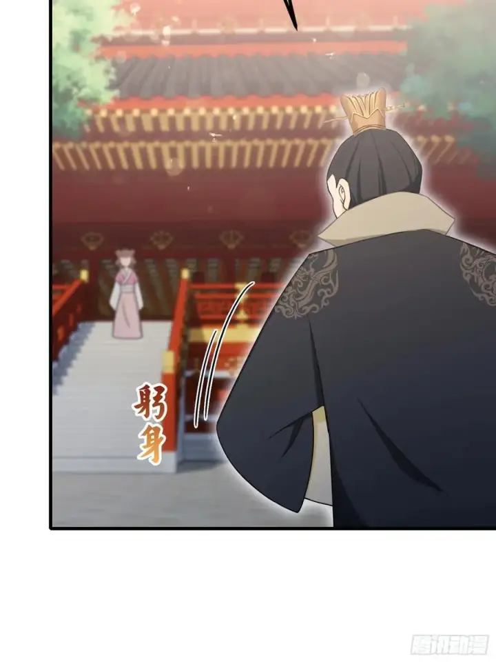 《原来我早就无敌了》第37话 立金身，建庙宇！图36
