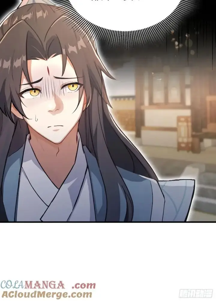 《原来我早就无敌了》第40话我的金手指真的要来了？图10