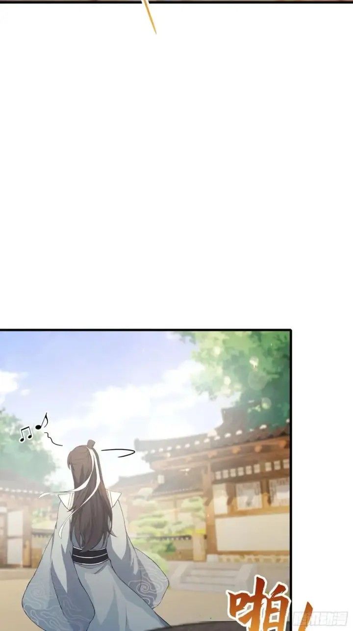 《原来我早就无敌了》第40话我的金手指真的要来了？图15