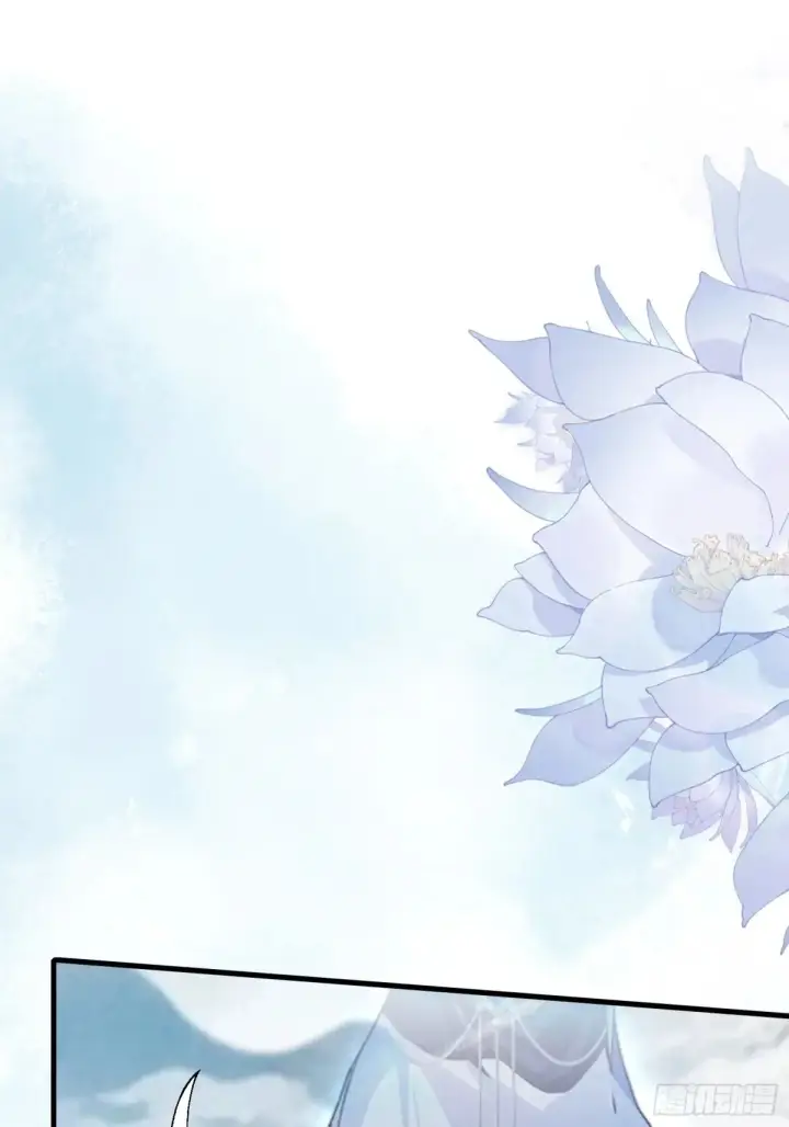 《原来我早就无敌了》第42话 师姐能不能再骂我几句图6