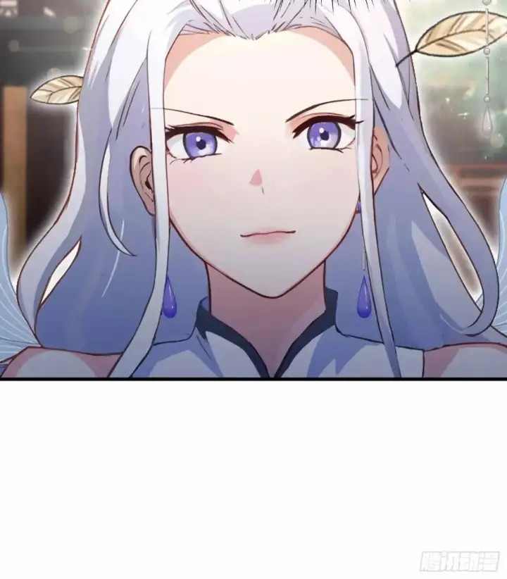《原来我早就无敌了》第43话 又有女修送上门！图34