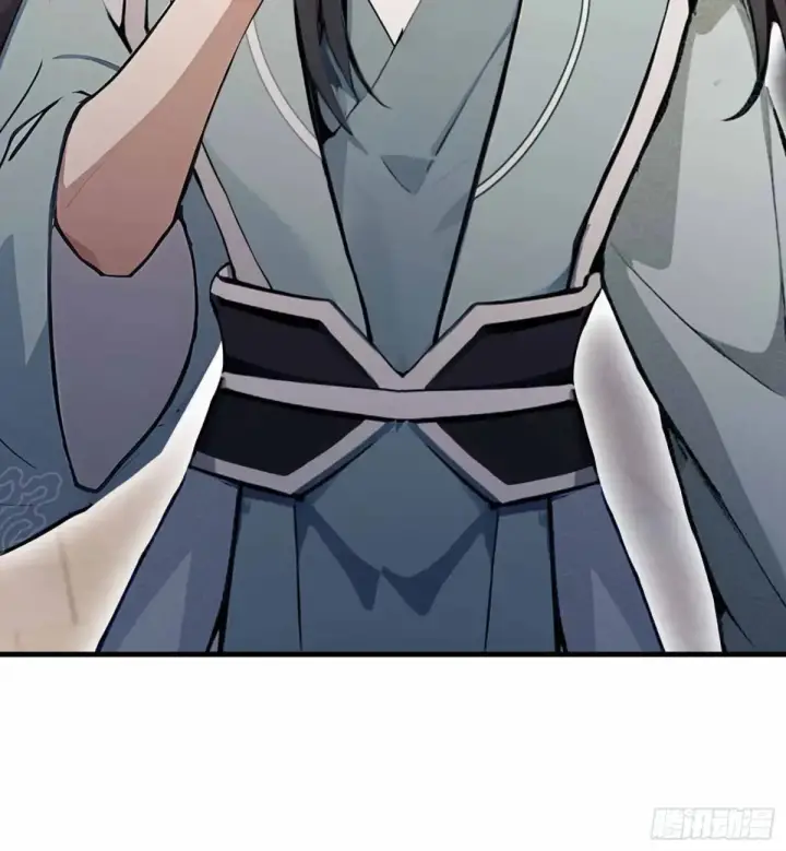 《原来我早就无敌了》第43话 又有女修送上门！图48