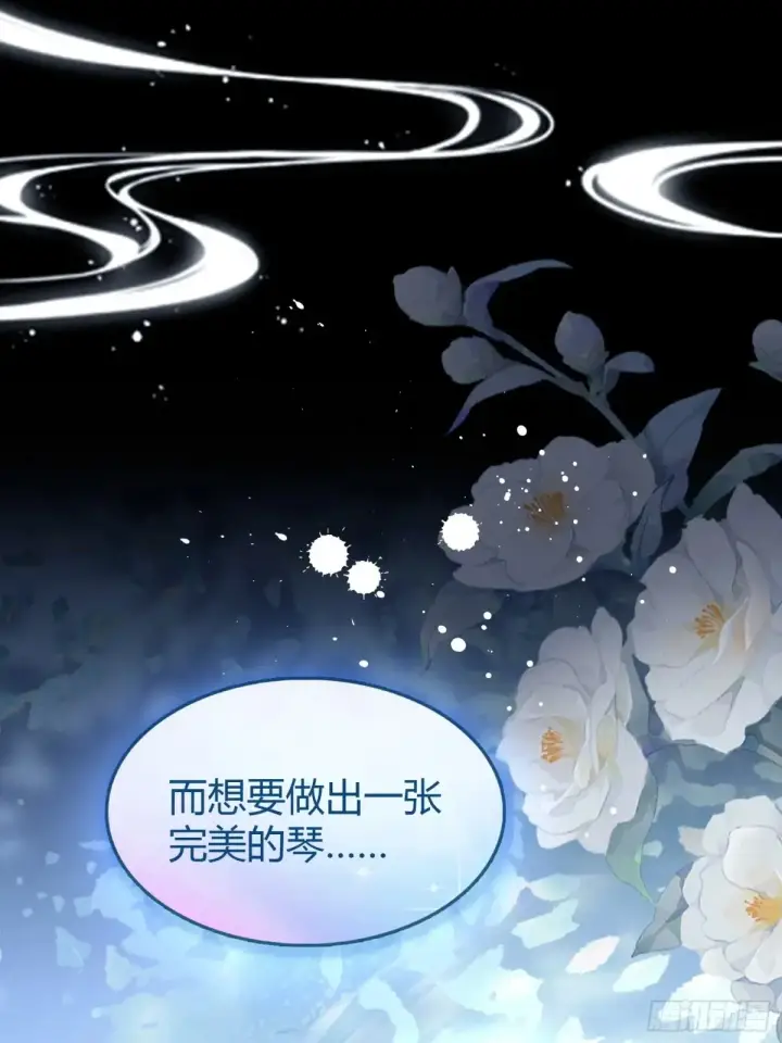 《原来我早就无敌了》第45话 制作时长两年半！图46