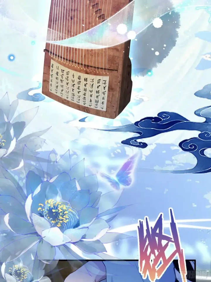 《原来我早就无敌了》第45话 制作时长两年半！图48