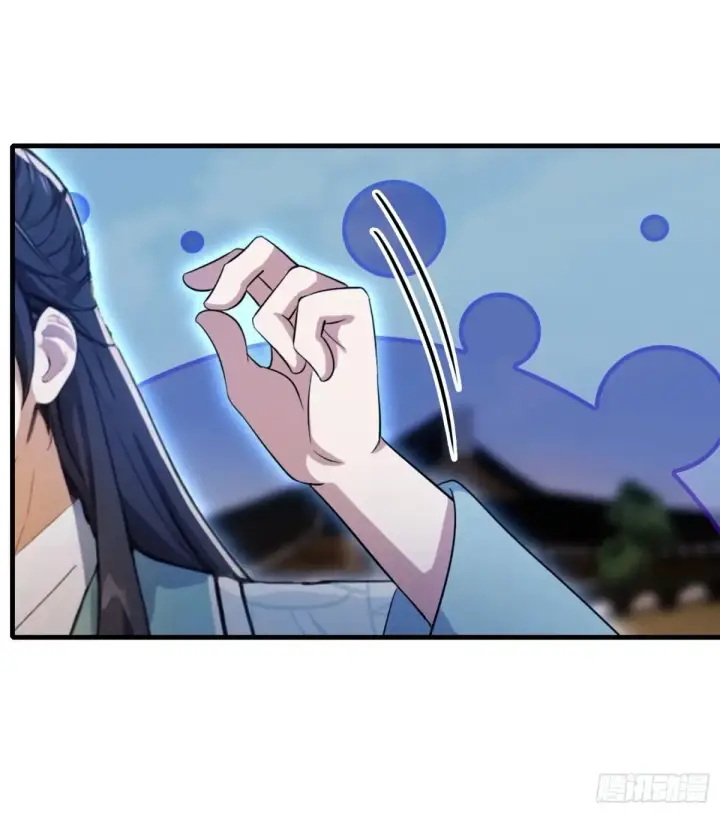 《原来我早就无敌了》第46话 我的琴技平平无奇？图17