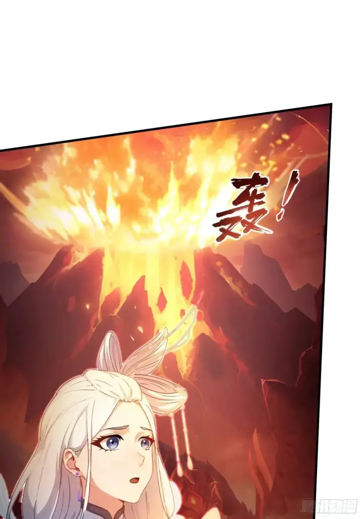 《原来我早就无敌了》第47话 苦海，翻起爱恨！图33