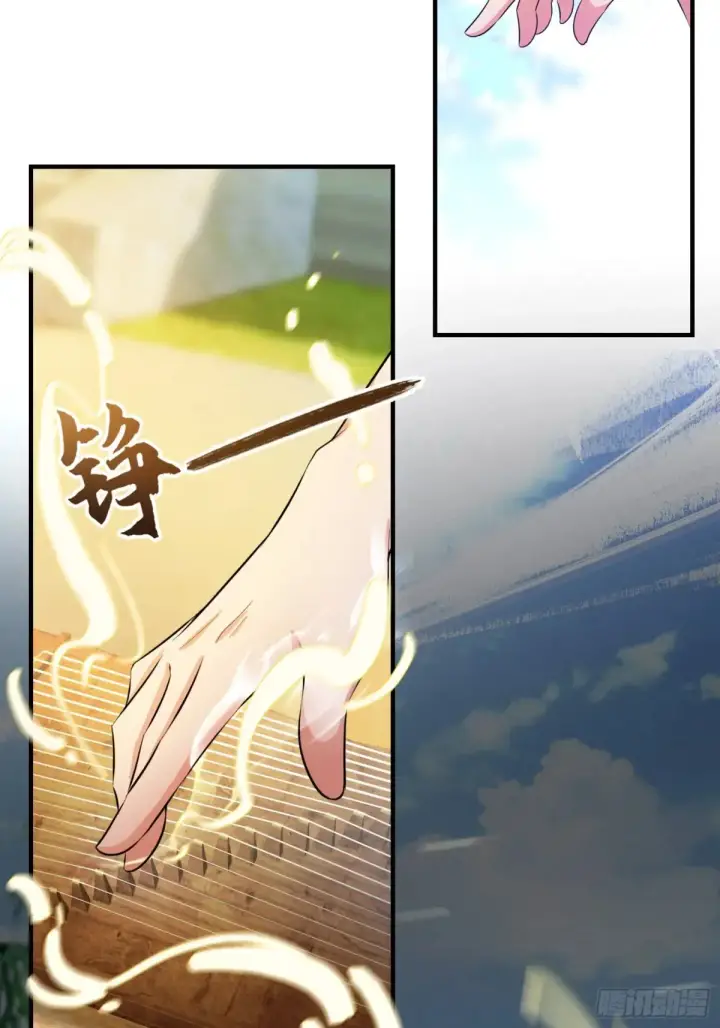 《原来我早就无敌了》第47话 苦海，翻起爱恨！图35