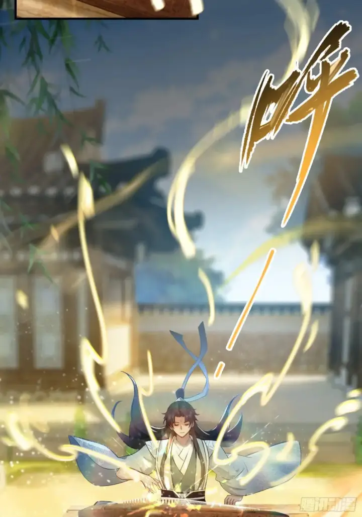 《原来我早就无敌了》第47话 苦海，翻起爱恨！图36