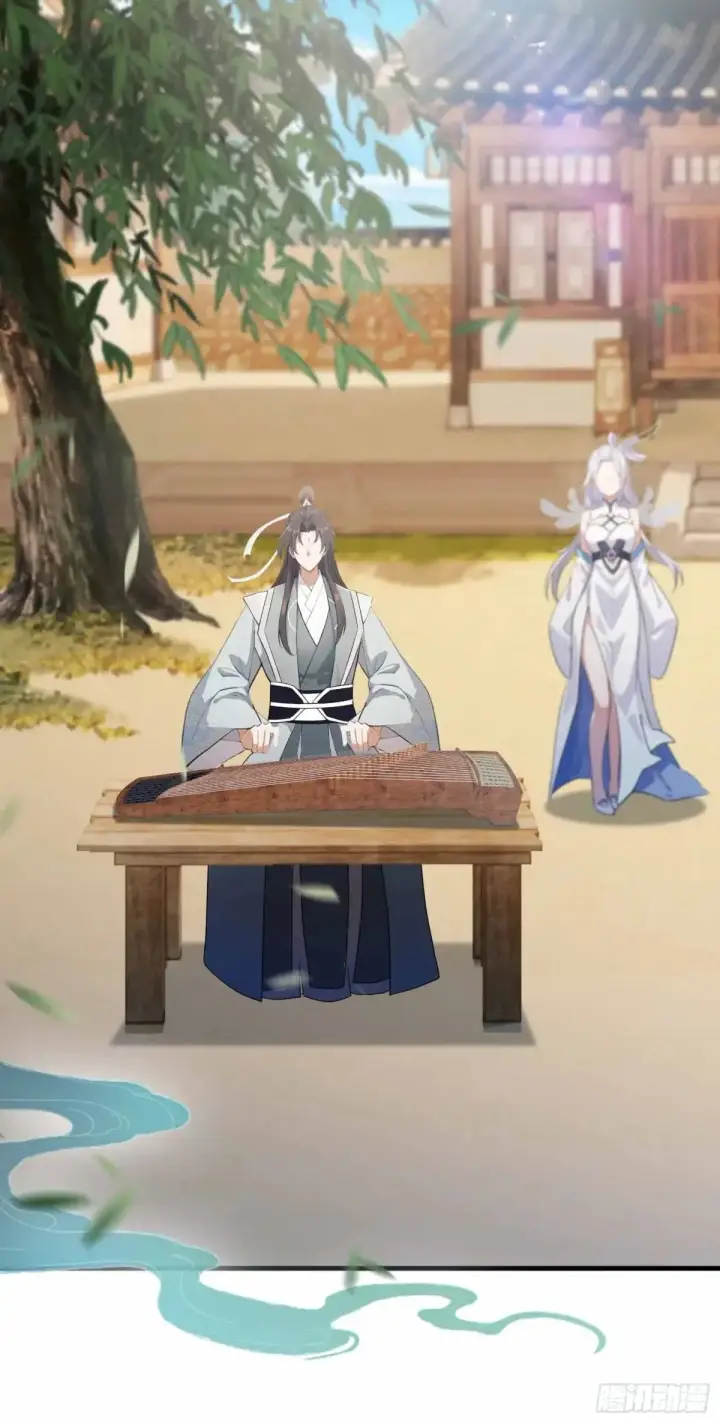 《原来我早就无敌了》第49话 北境的震动图7