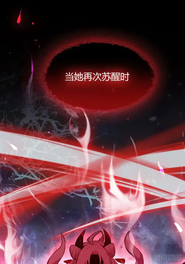《原来我早就无敌了》第50话 《化凡》的真相？图15