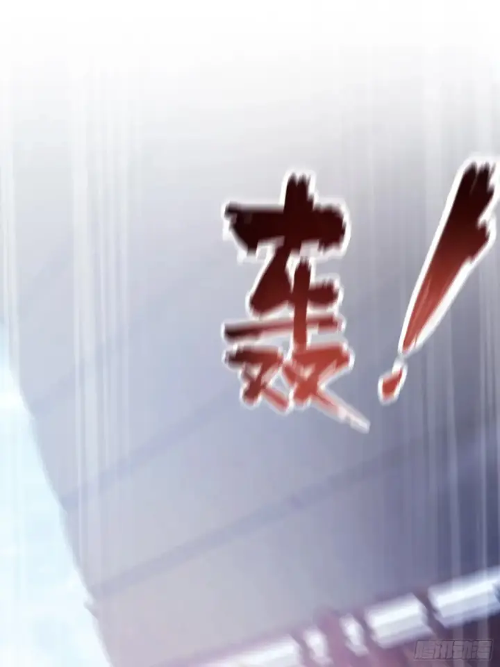 《原来我早就无敌了》第51话 直教人生死相许！图48