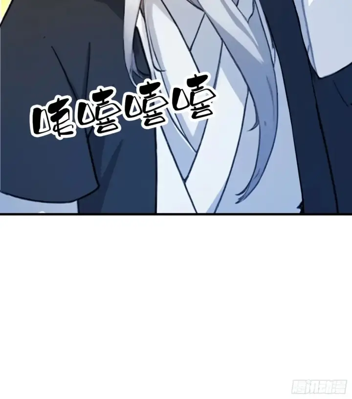 《原来我早就无敌了》第53话 事出反常必有妖！图25