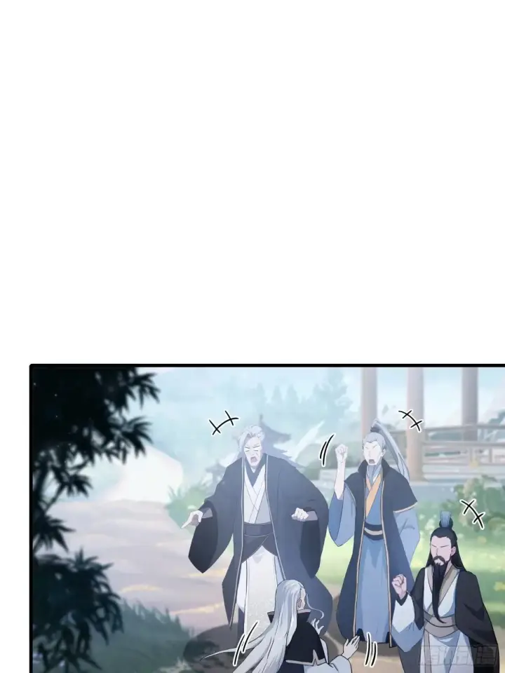 《原来我早就无敌了》第53话 事出反常必有妖！图4