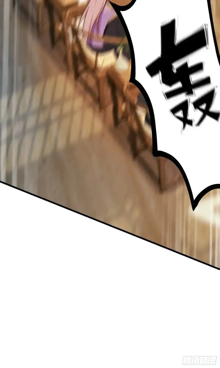 漫画《原来我早就无敌了》第55话 年轻人 不要太气盛！第13张图