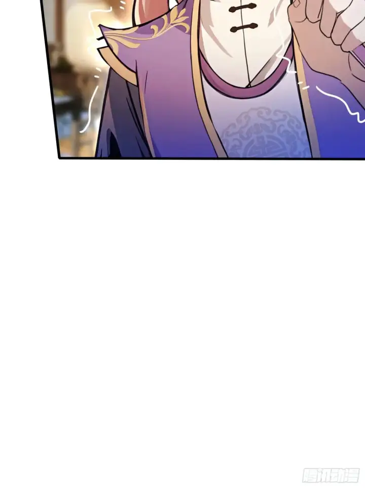 漫画《原来我早就无敌了》第55话 年轻人 不要太气盛！第21张图