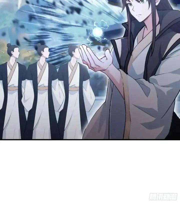漫画《原来我早就无敌了》第56话 这人怎么有点眼熟？第39张图
