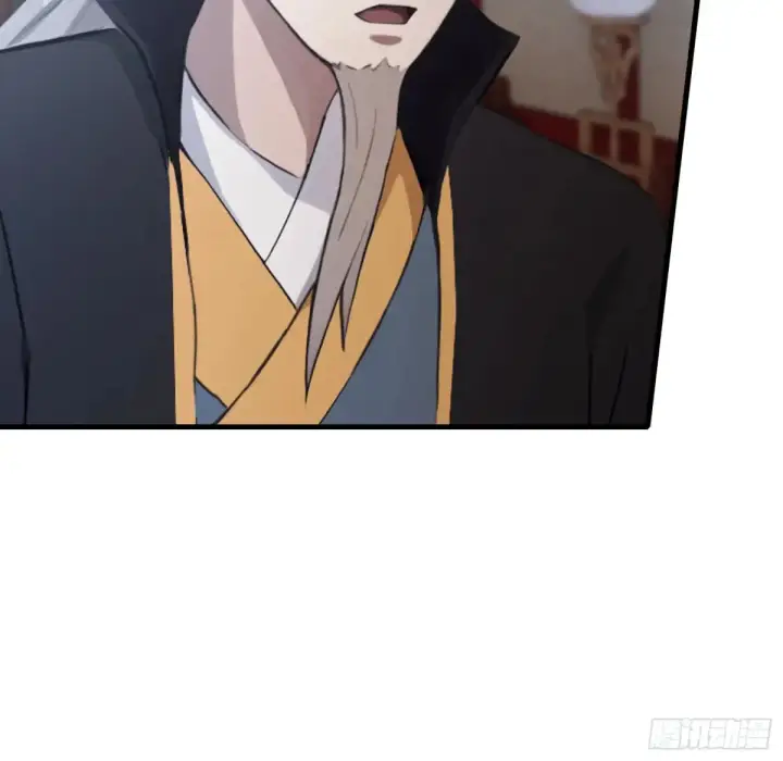 《原来我早就无敌了》第57话 棋艺交流正式开始！图34