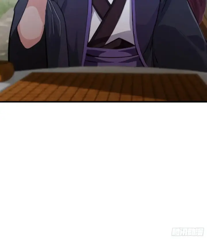 《原来我早就无敌了》第57话 棋艺交流正式开始！图46