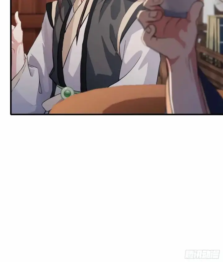 《原来我早就无敌了》第57话 棋艺交流正式开始！图7