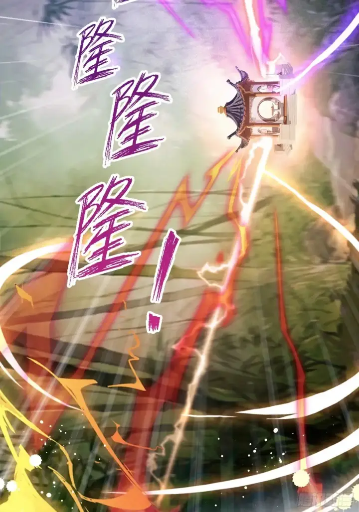 《原来我早就无敌了》第59话 尿遁求援！图33