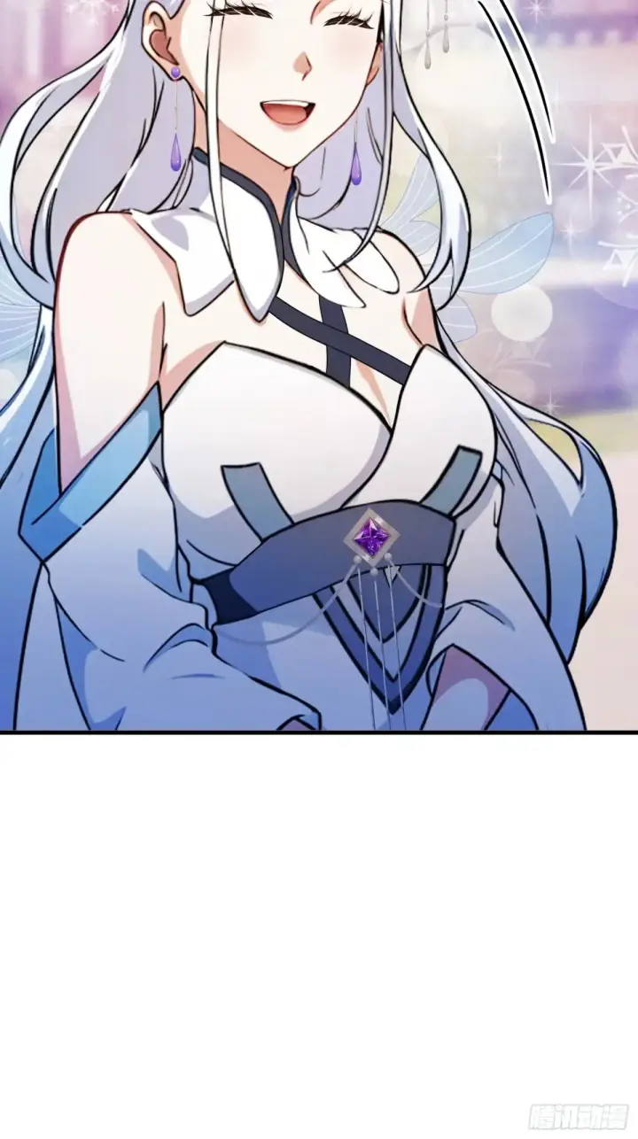 漫画《原来我早就无敌了》第61话 老夫修了个寂寞！第38张图