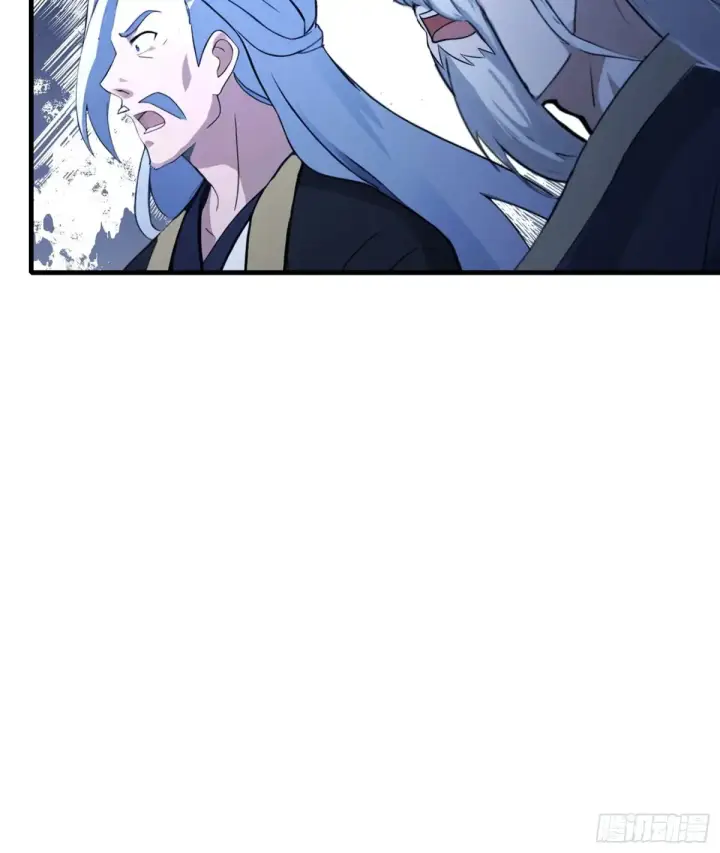 漫画《原来我早就无敌了》第63话 我赢了两件古宝！第23张图
