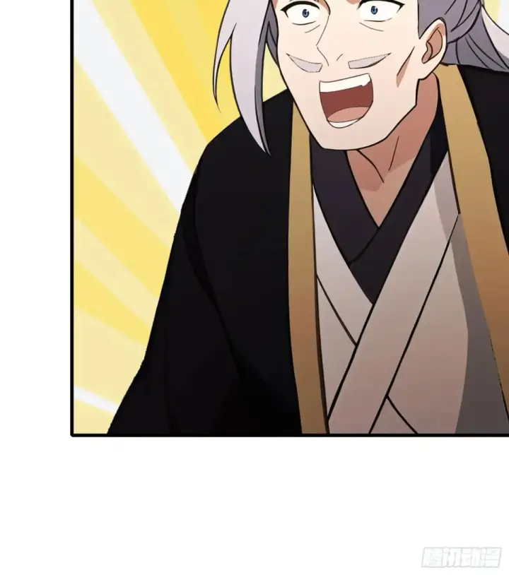 漫画《原来我早就无敌了》第63话 我赢了两件古宝！第27张图