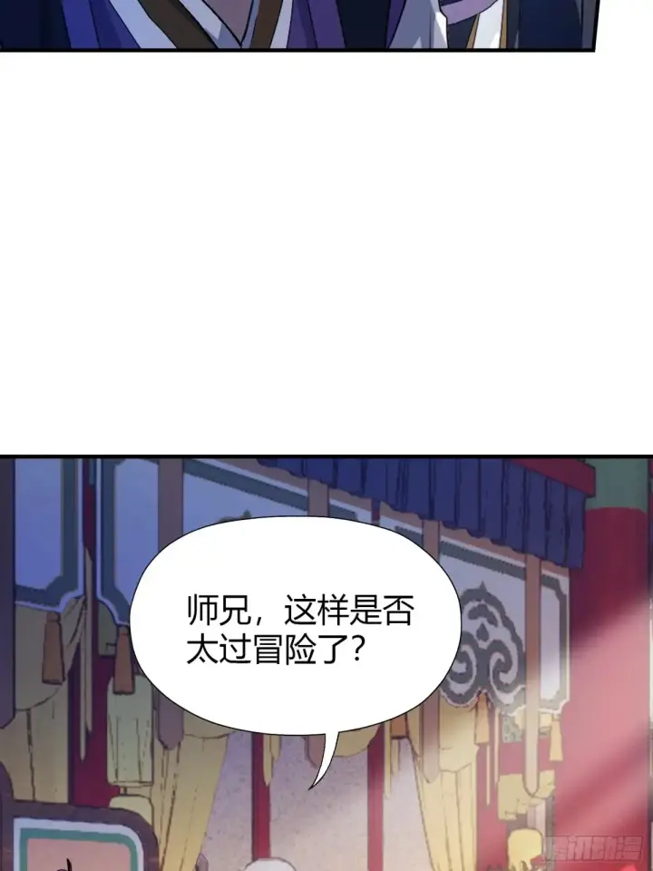 《原来我早就无敌了》第64话 李长明成佛了？图21