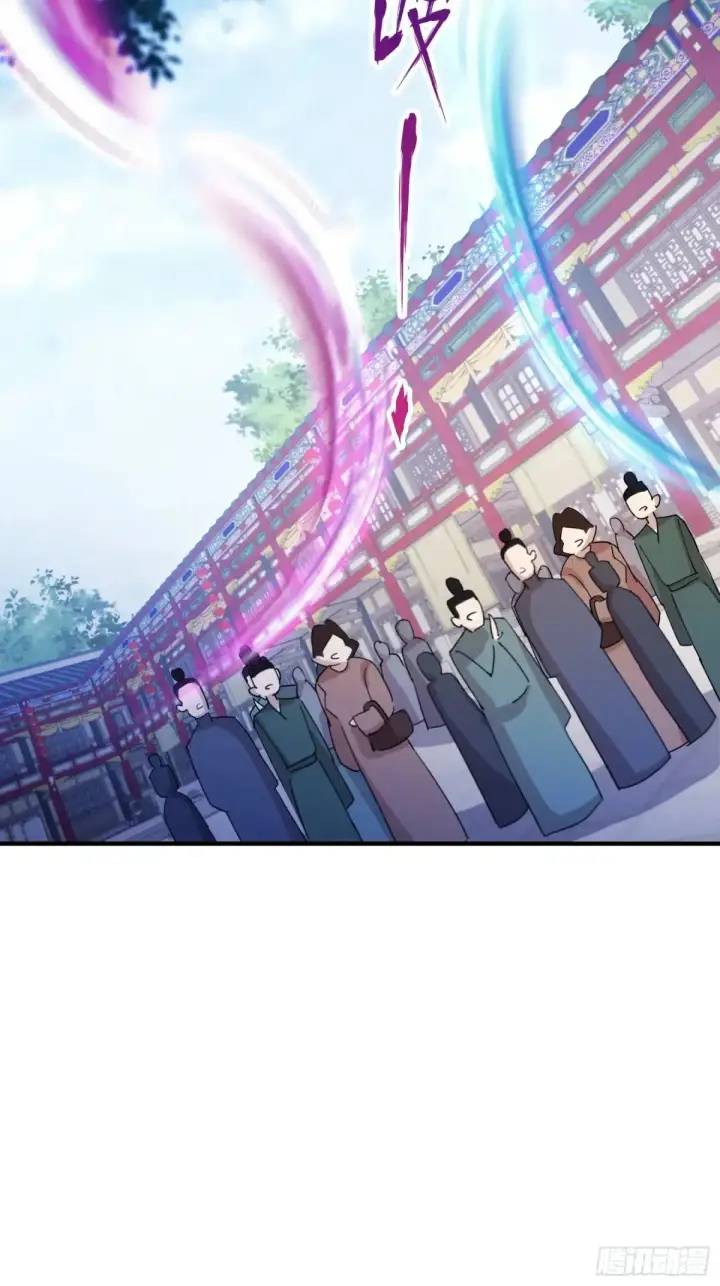 《原来我早就无敌了》第64话 李长明成佛了？图39