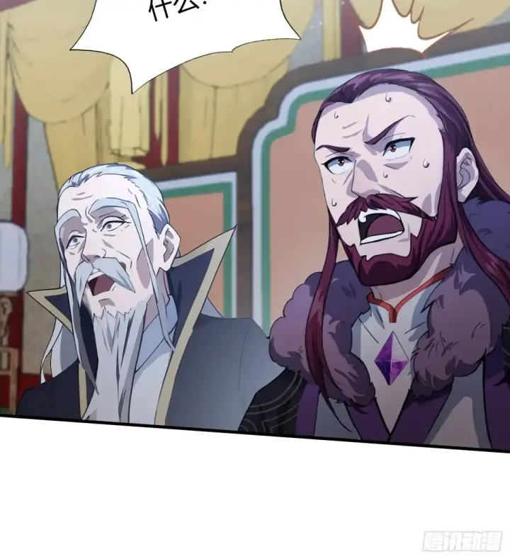 《原来我早就无敌了》第66话 这招式什么鬼？图34