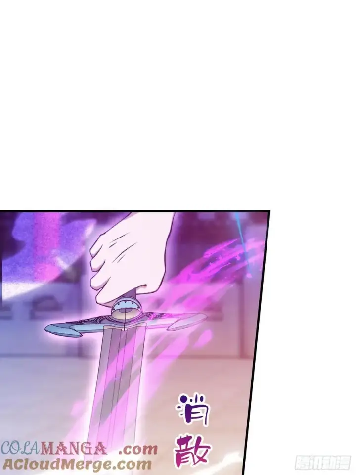 《原来我早就无敌了》第67话 一剑秒了！图10