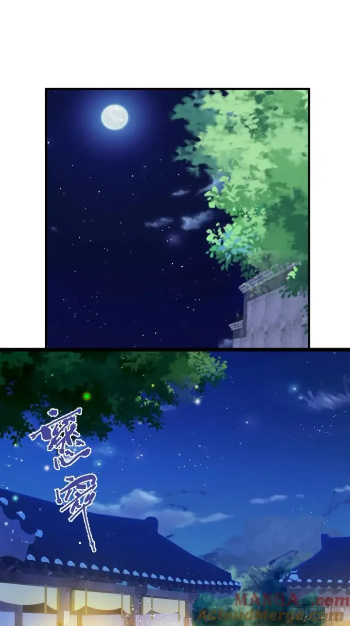 《原来我早就无敌了》第67话 一剑秒了！图25