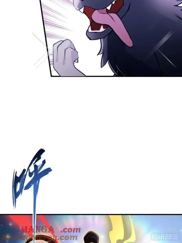 漫画《原来我早就无敌了》第69话 主人的未来交给我！第13张图