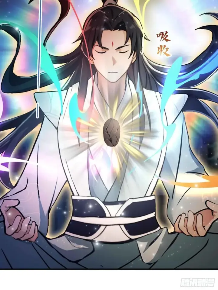 漫画《原来我早就无敌了》第69话 主人的未来交给我！第14张图