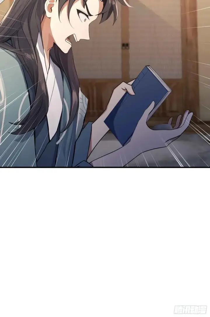 漫画《原来我早就无敌了》第69话 主人的未来交给我！第45张图