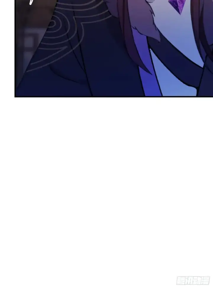 漫画《原来我早就无敌了》第70话 我来的不是时候？第24张图