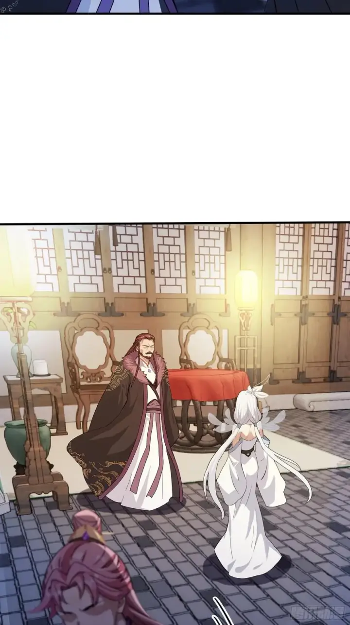 漫画《原来我早就无敌了》第71话 圣主之位我看不上！第5张图