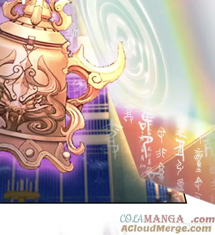 漫画《原来我早就无敌了》第72话 护山大阵坏了？第31张图
