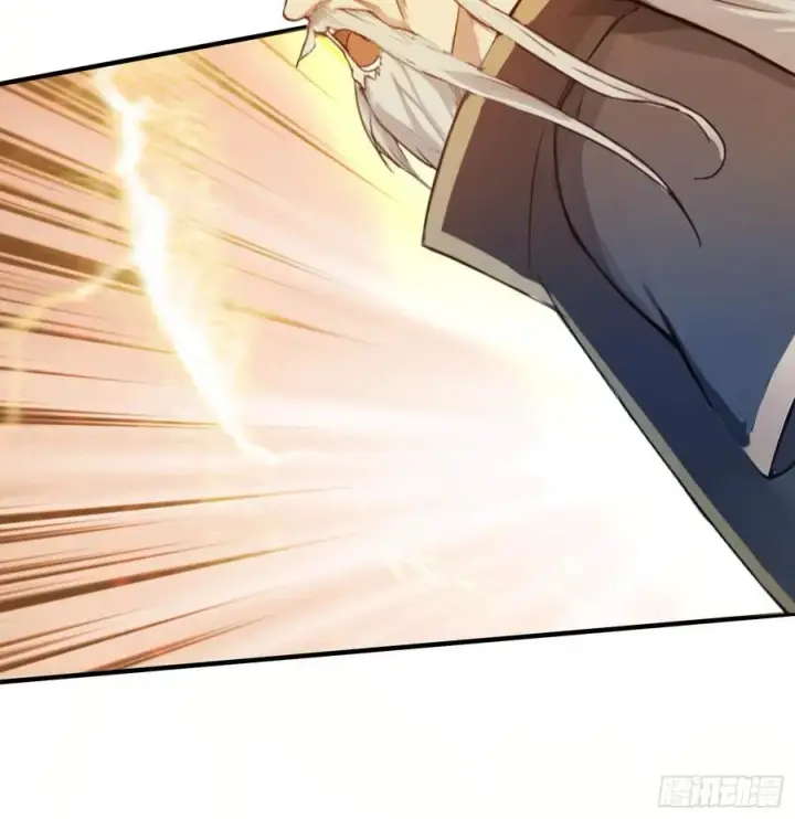 漫画《原来我早就无敌了》第73话 徐老鬼你算计我！第29张图